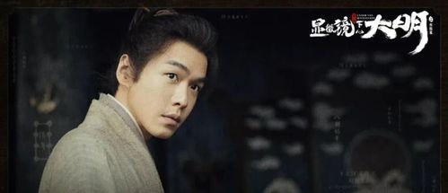 男星古装被爆料视频,揭秘男星古装造型幕后花絮